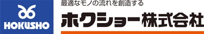 ホクショー
