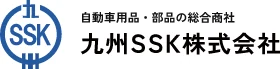 九州SSK