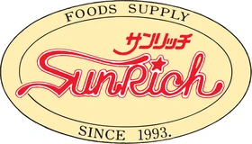 サンリッチ